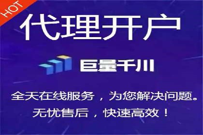 SEM运营公司案例研究：优化广告投放策略